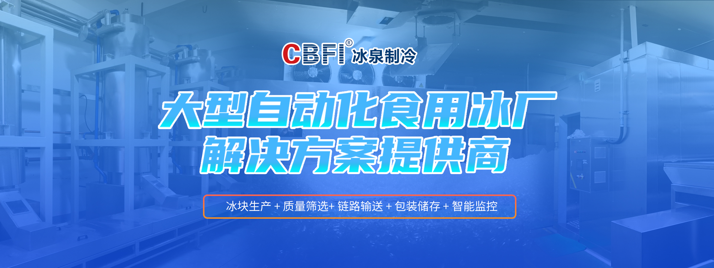 轮播图2